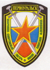 Лагерь им.Ф.Пелевина, герб