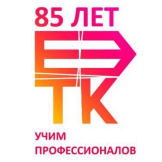 ЕЭТК лого